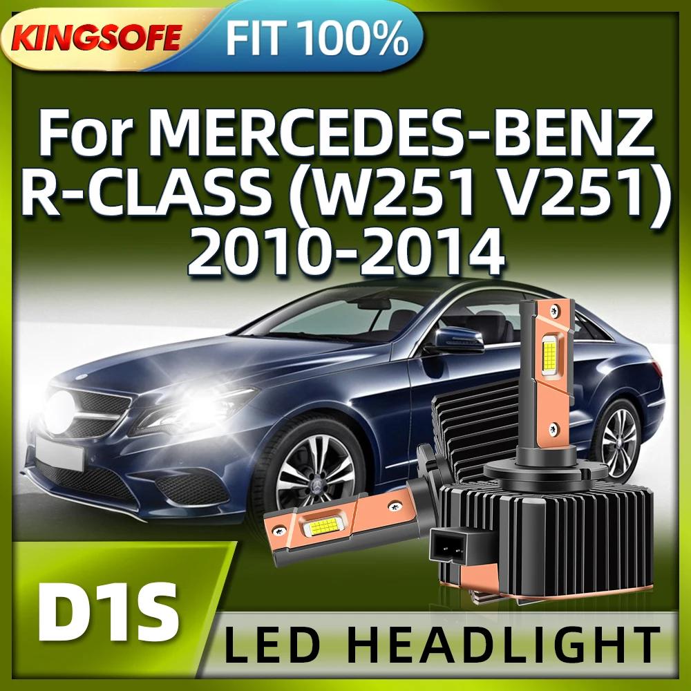 Roadsun LED Ʈ , D1S 130W ڵ 工, MERCEDES-BENZ R-CLASS W251 V251 2010 2011 2012 2013 2014